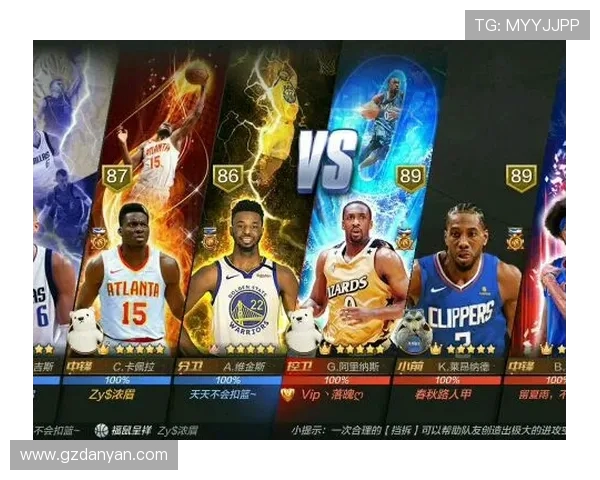 回看NBA比赛录像，选择最合适的回看平台重温精彩时刻