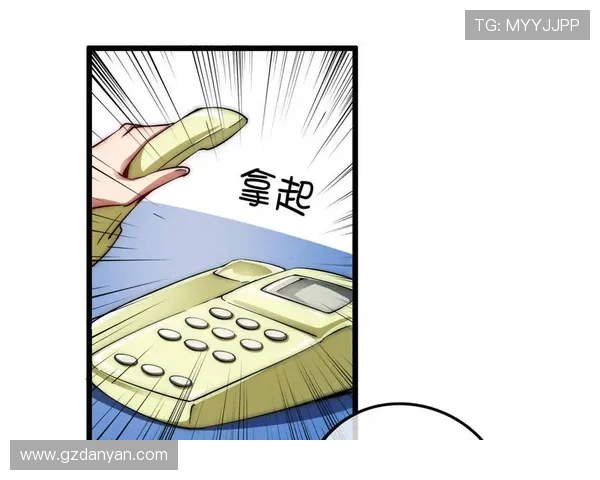 FIBA被指控偷胜利引发争议官方应谨慎处理跨语言传播问题