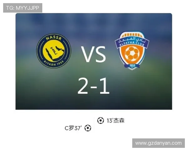半场战报利雅得胜利1比0阿卡达哈姆丹单刀破门安吉洛助攻中柱精彩瞬间